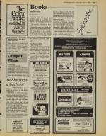 image of July 16, 1983 - number 11