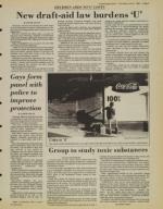 image of July 21, 1983 - number 3