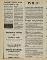 image of July 21, 1983 - number 4