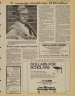 image of July 21, 1983 - number 5