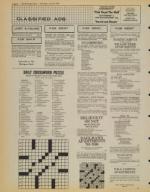 image of July 23, 1983 - number 8