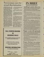 image of July 26, 1983 - number 4