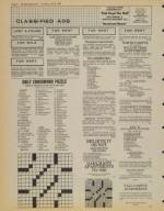 image of July 26, 1983 - number 8