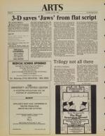 image of July 26, 1983 - number 10