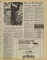 image of July 30, 1983 - number 7