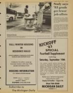 image of August 02, 1983 - number 5