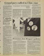 image of August 06, 1983 - number 3