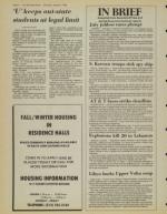 image of August 06, 1983 - number 4