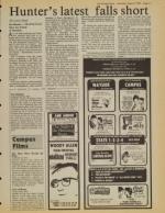 image of August 06, 1983 - number 11