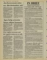 image of August 09, 1983 - number 4