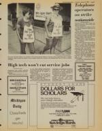 image of August 09, 1983 - number 5