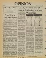 image of August 09, 1983 - number 6