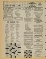 image of August 09, 1983 - number 8