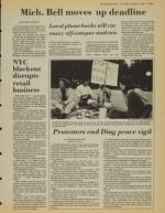 image of August 11, 1983 - number 3