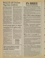 image of August 11, 1983 - number 4