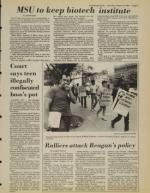 image of August 13, 1983 - number 3