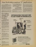 image of May 08, 1984 - number 5