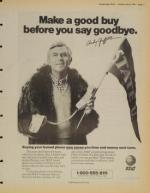 image of May 08, 1984 - number 11