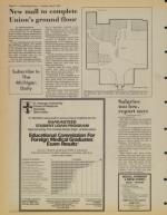 image of May 08, 1984 - number 12