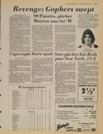 image of May 08, 1984 - number 19