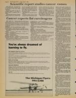 image of May 11, 1984 - number 14