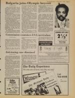 image of May 11, 1984 - number 15