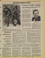 image of May 13, 1984 - number 3