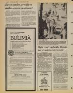 image of May 15, 1984 - number 12