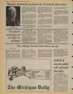 image of May 15, 1984 - number 14