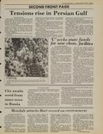 image of May 22, 1984 - number 3