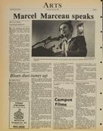 image of May 22, 1984 - number 8