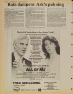 image of May 22, 1984 - number 10