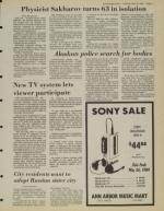 image of May 22, 1984 - number 11