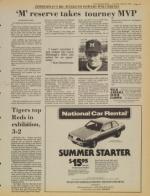 image of May 22, 1984 - number 15