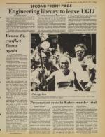 image of May 25, 1984 - number 3