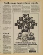 image of May 25, 1984 - number 5