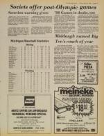 image of May 25, 1984 - number 15