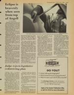 image of June 01, 1984 - number 7