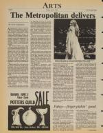 image of June 01, 1984 - number 8