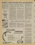 image of June 01, 1984 - number 12