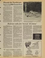 image of June 01, 1984 - number 13