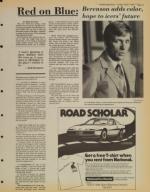 image of June 01, 1984 - number 19