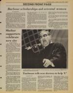 image of June 03, 1984 - number 3