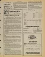 image of June 03, 1984 - number 11