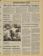 image of June 05, 1984 - number 3