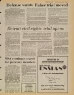 image of June 05, 1984 - number 5