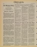 image of June 05, 1984 - number 6