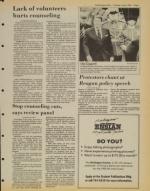 image of June 05, 1984 - number 7