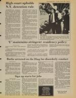 image of June 05, 1984 - number 11