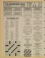 image of June 05, 1984 - number 12